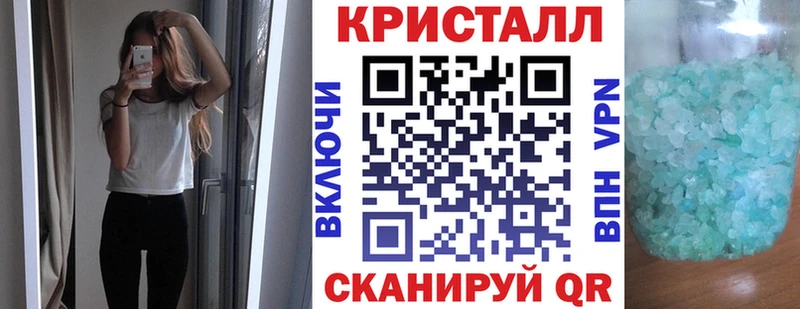 Купить где Павловск Амфетамин 98%