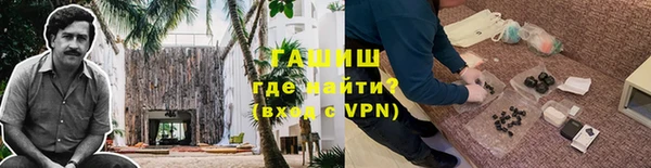 spice Беломорск