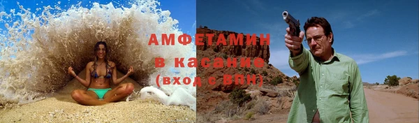 марки nbome Белоозёрский