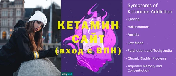 марки nbome Белоозёрский