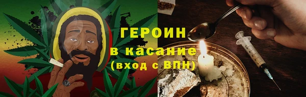 марки nbome Белоозёрский