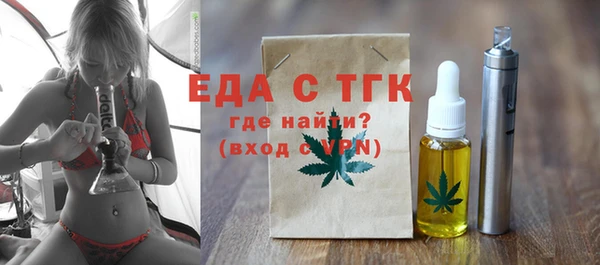 марки nbome Белоозёрский