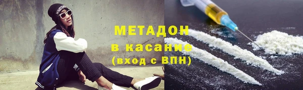 spice Беломорск