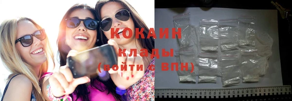 марки nbome Белоозёрский