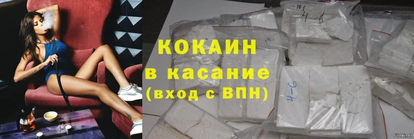 марки nbome Белоозёрский