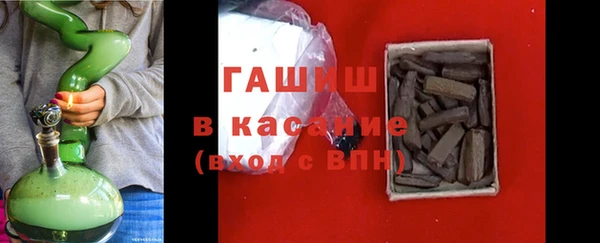 марки nbome Белоозёрский