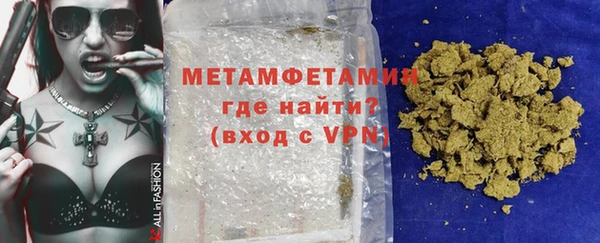 spice Беломорск
