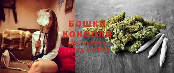 марки nbome Белоозёрский