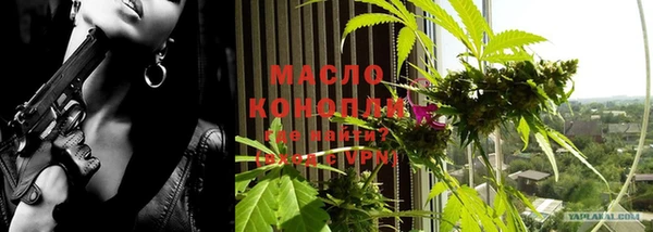 марки nbome Белоозёрский