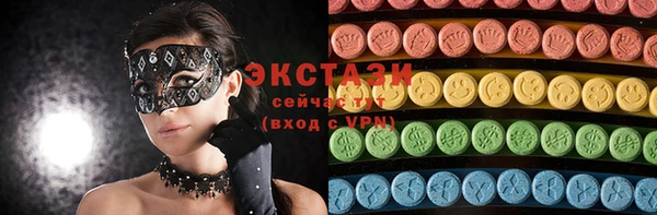 spice Беломорск