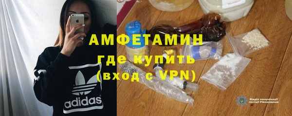 марки nbome Белоозёрский