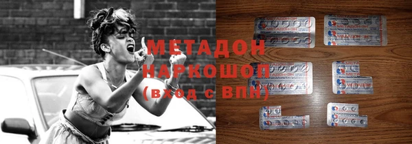 марки nbome Белоозёрский